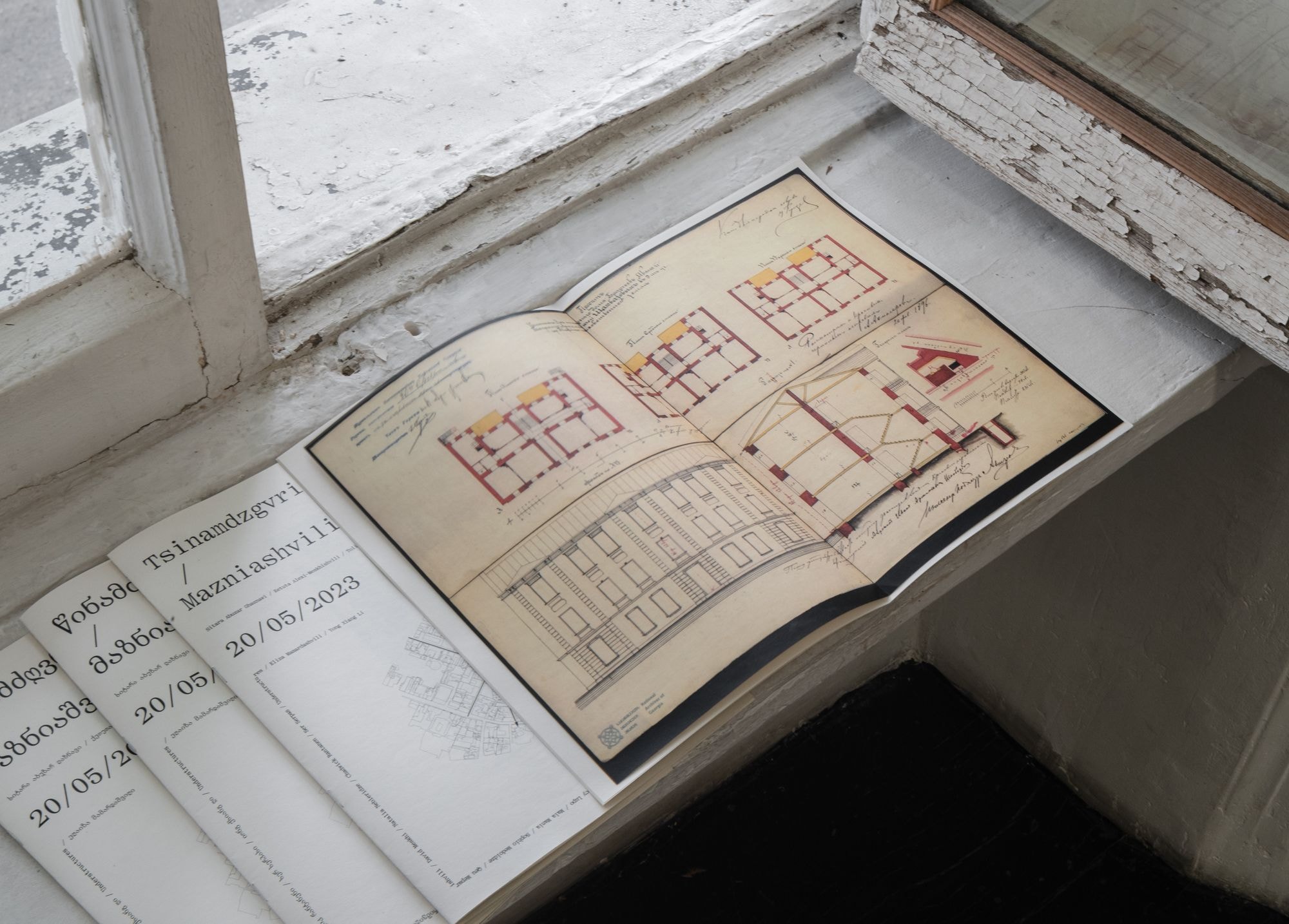 Book image